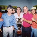 Κύπελλο του Νίκου Αλέφαντου