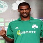 Νταμιάν Πλεσί