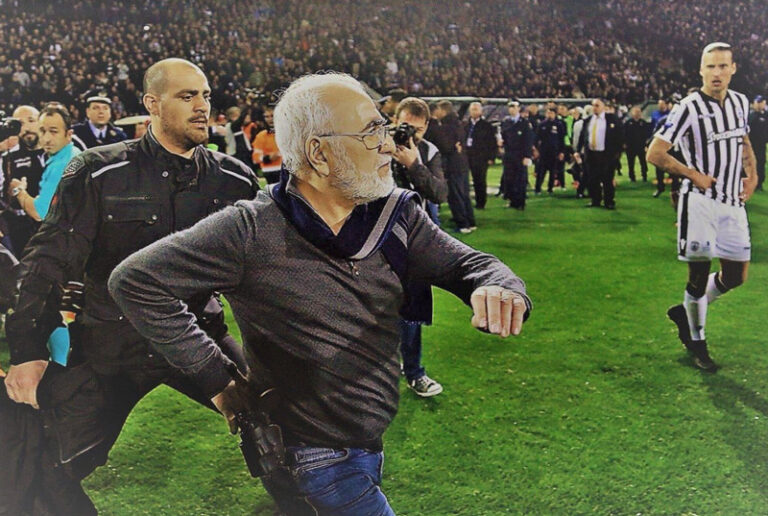 Μπούκα Ιβάν