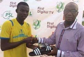 Γκάνα - Ένα Ζευγάρι Σανδάλια