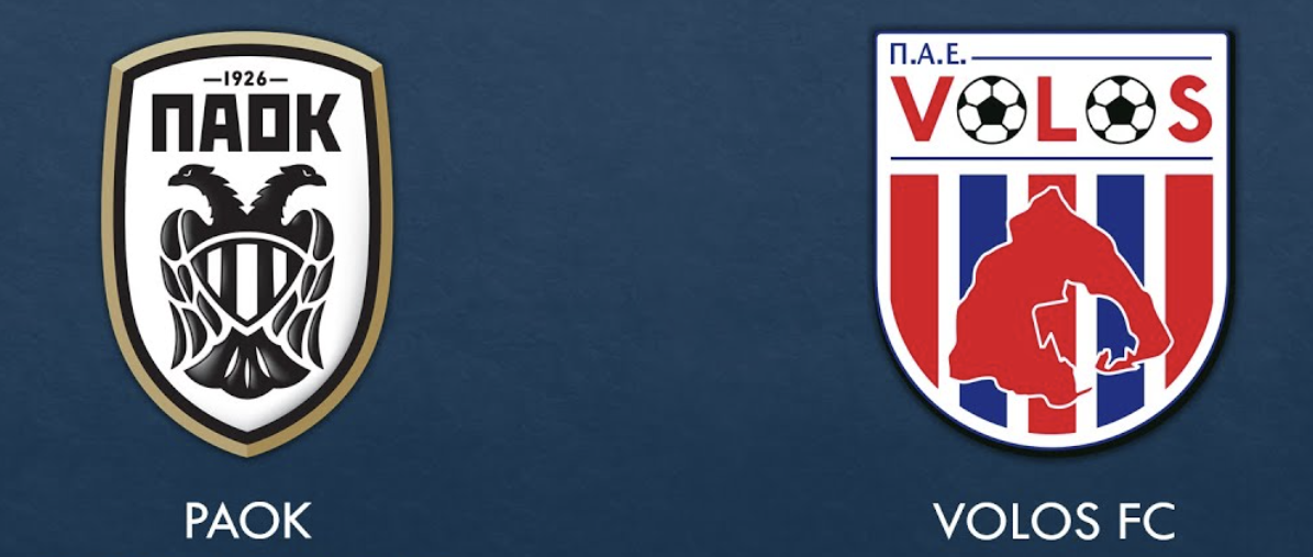 ΠΑΟΚ-Βόλος