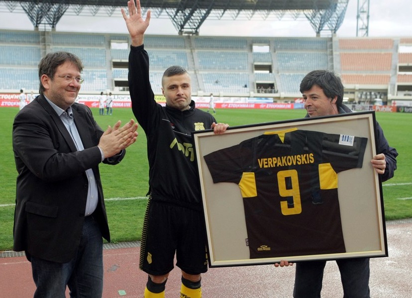 Μαρίς Βερπακόφσκις