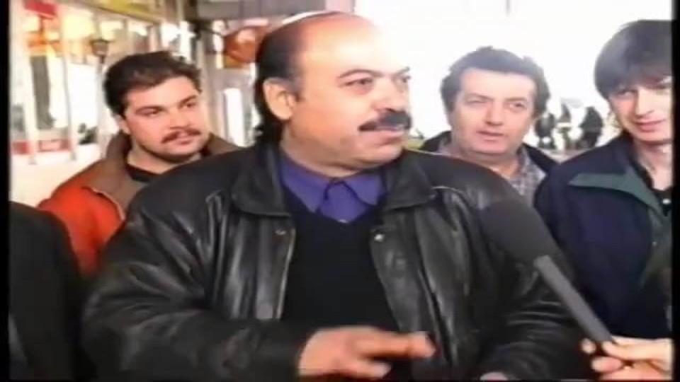 Προβλέψεις Μπετόβλακα για τρελό ΣΚ