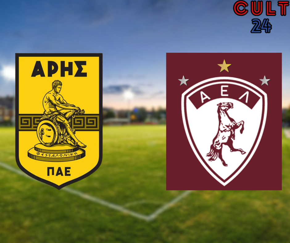 Άρης-ΑΕΛ
