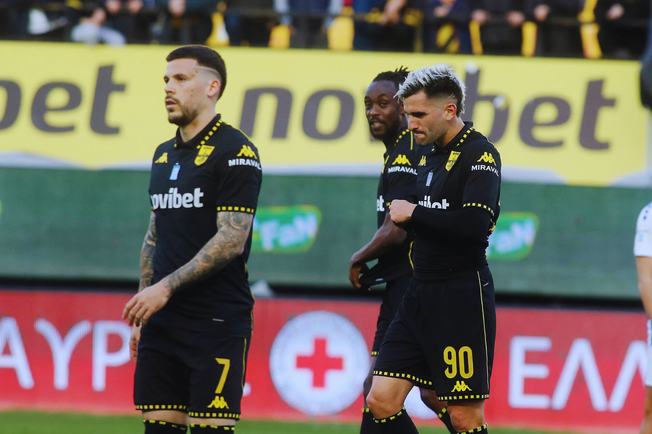 Άρης - Ατρόμητος