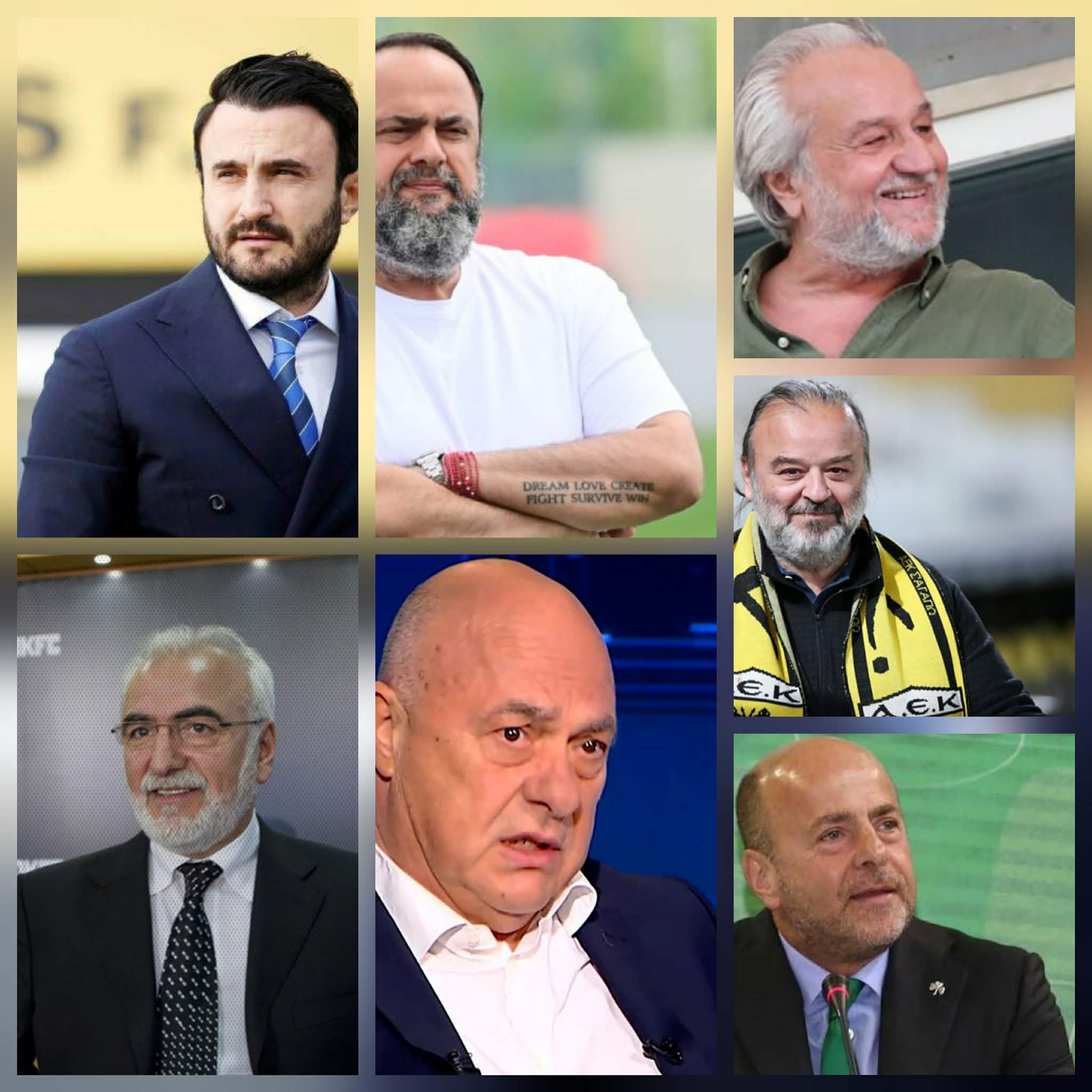 πρόεδροι Super League